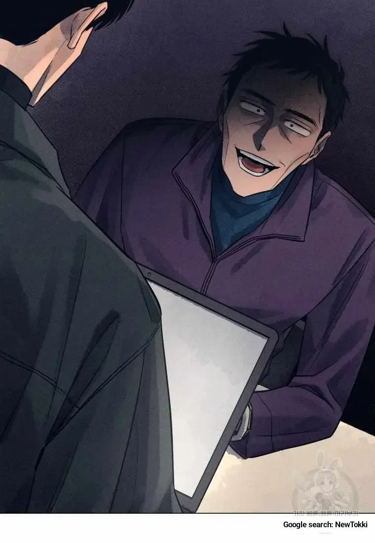 The Killer’s Interview Chapter 44 Online - página 47