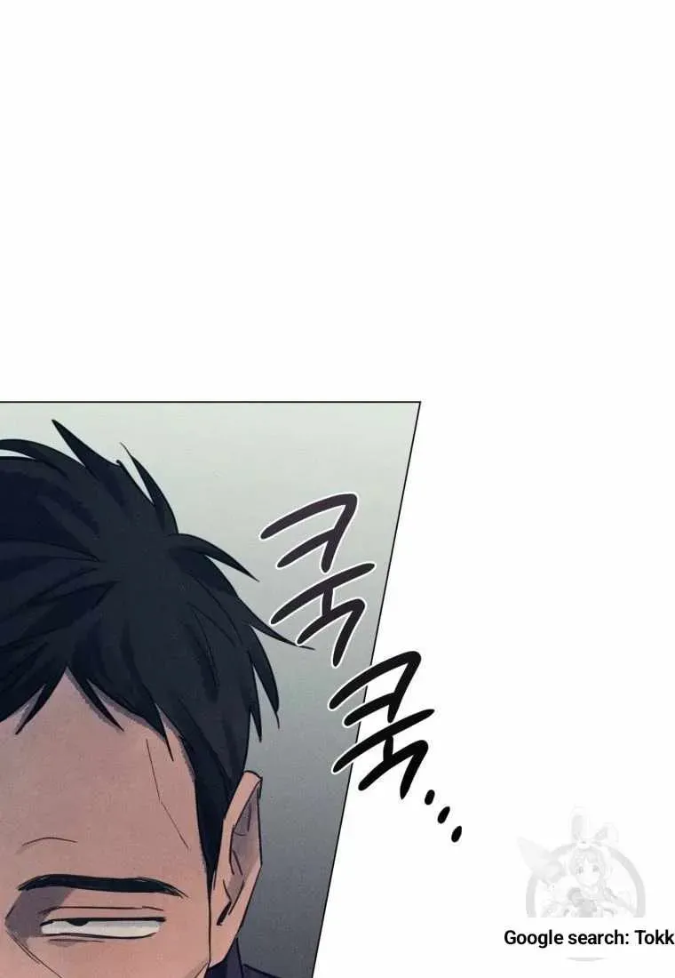 The Killer’s Interview Chapter 44 Online - página 48