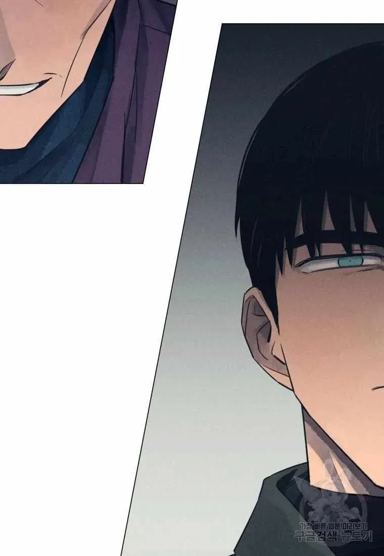 The Killer’s Interview Chapter 44 Online - página 49