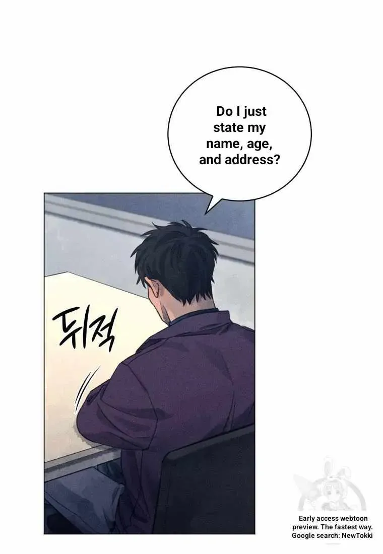 The Killer’s Interview Chapter 44 Online - página 53