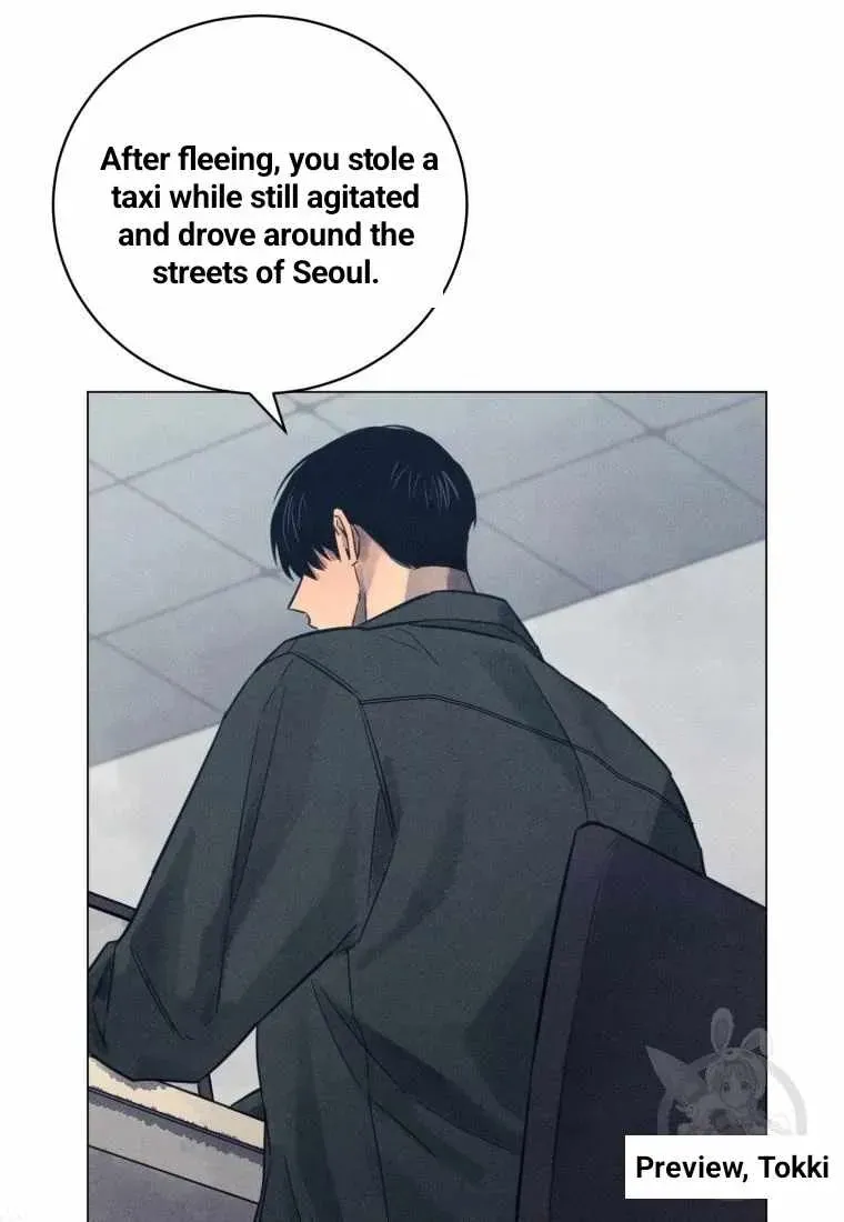 The Killer’s Interview Chapter 44 Online - página 70
