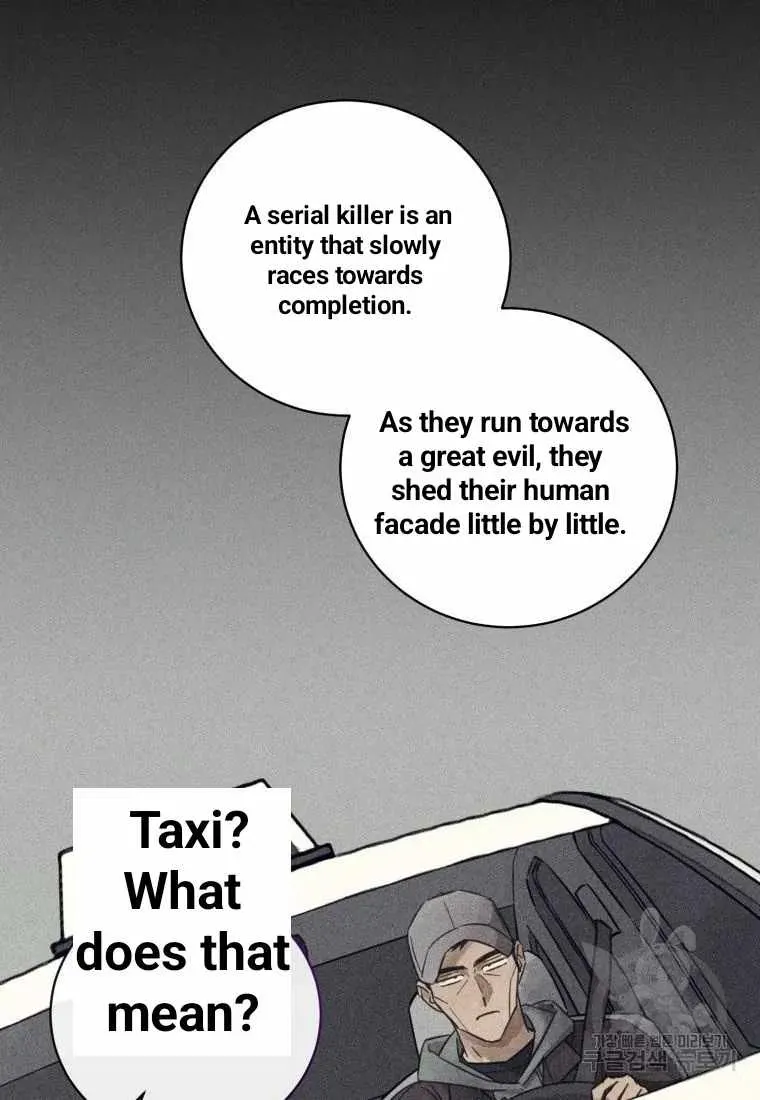The Killer’s Interview Chapter 44 Online - página 73