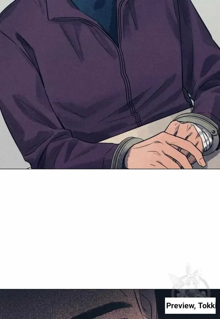 The Killer’s Interview Chapter 44 Online - página 76