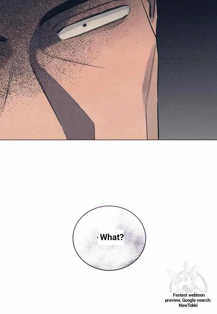 The Killer’s Interview Chapter 44 Online - página 77