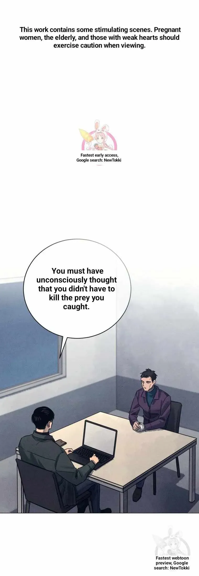 The Killer’s Interview Chapter 45 Online - página 1