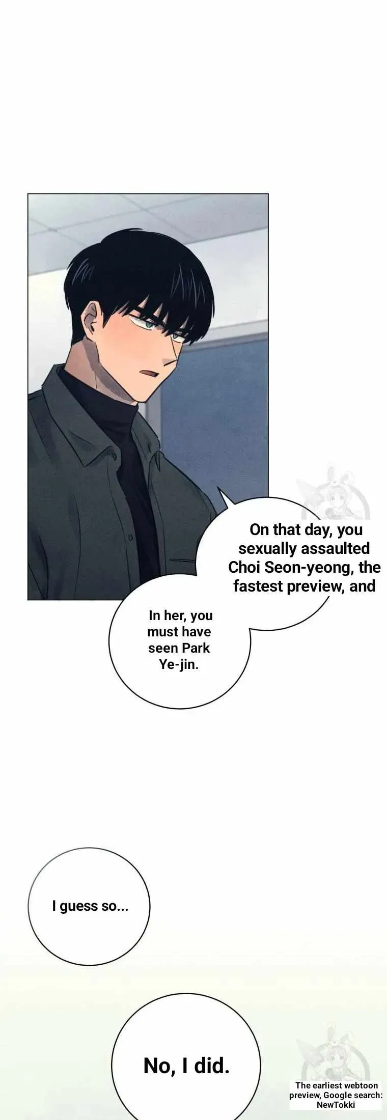 The Killer’s Interview Chapter 45 Online - página 3