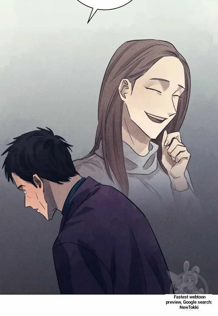 The Killer’s Interview Chapter 45 Online - página 4