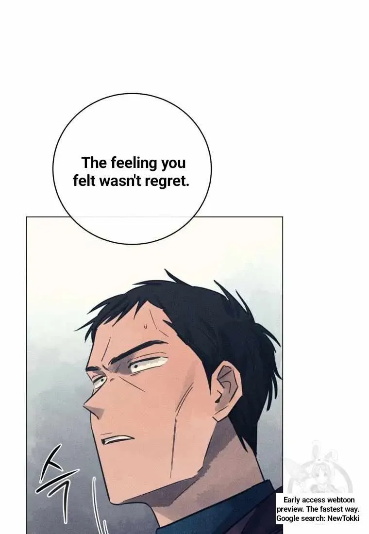 The Killer’s Interview Chapter 45 Online - página 7