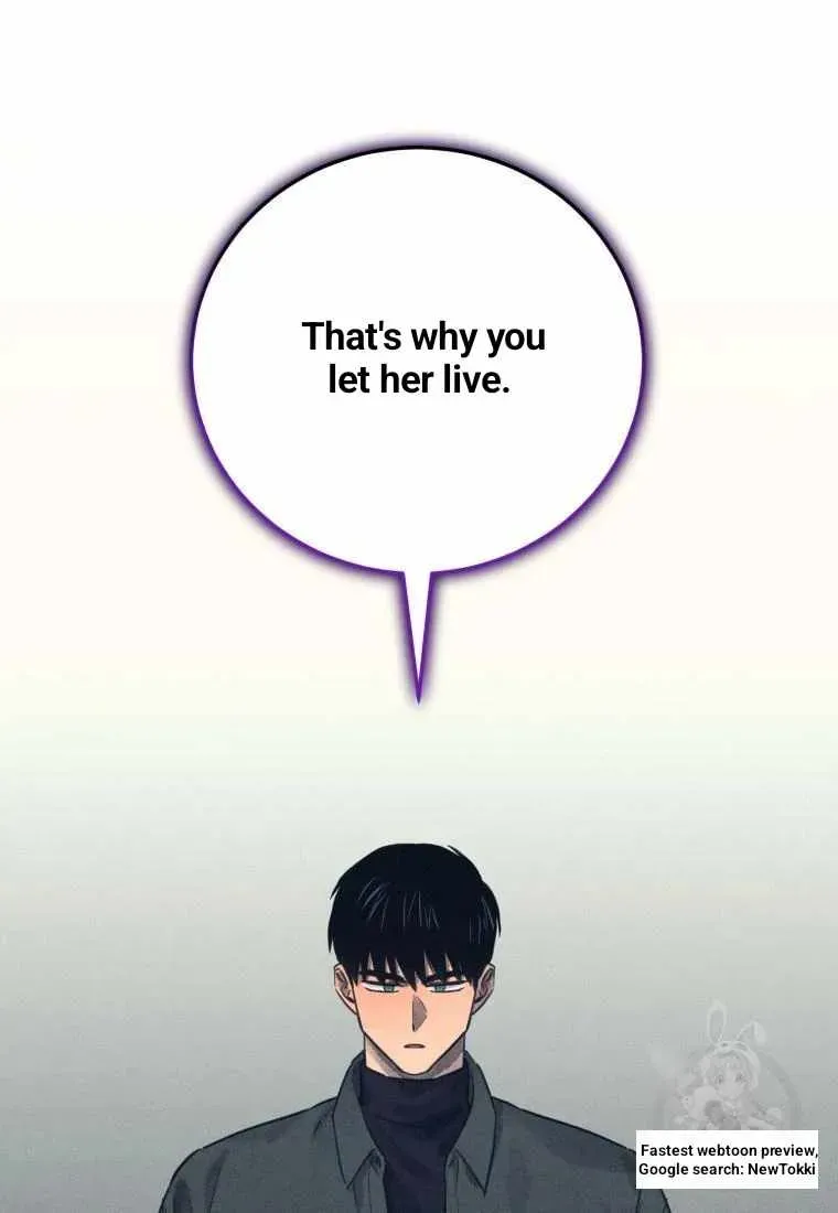 The Killer’s Interview Chapter 45 Online - página 11