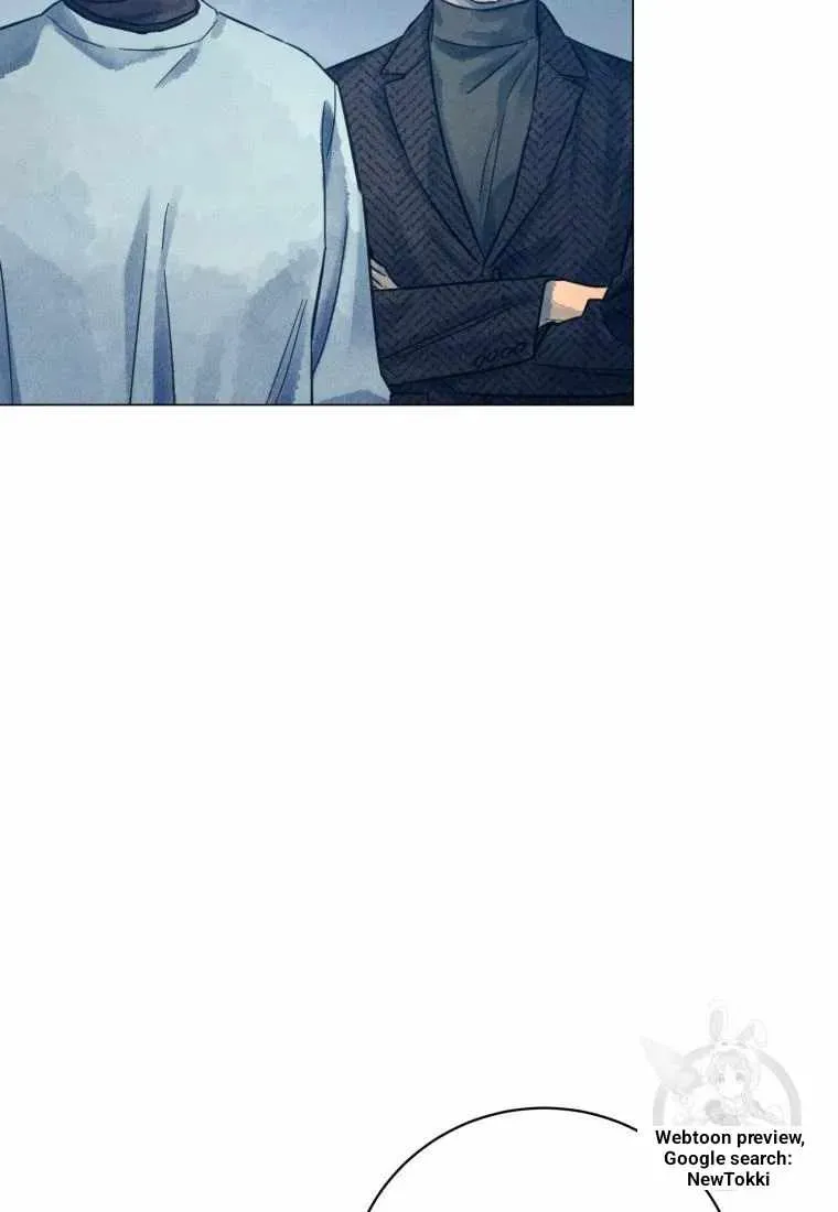 The Killer’s Interview Chapter 45 Online - página 16