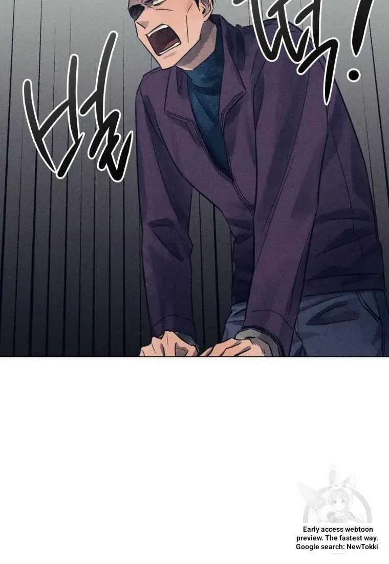 The Killer’s Interview Chapter 45 Online - página 20