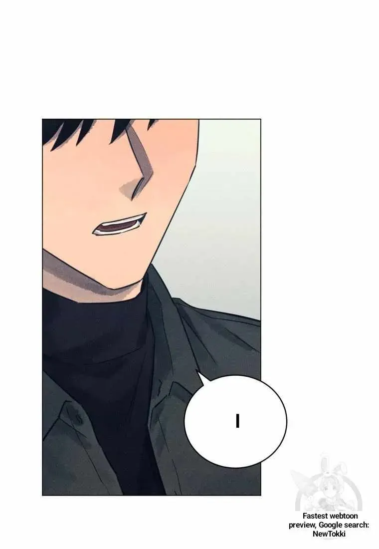 The Killer’s Interview Chapter 45 Online - página 22
