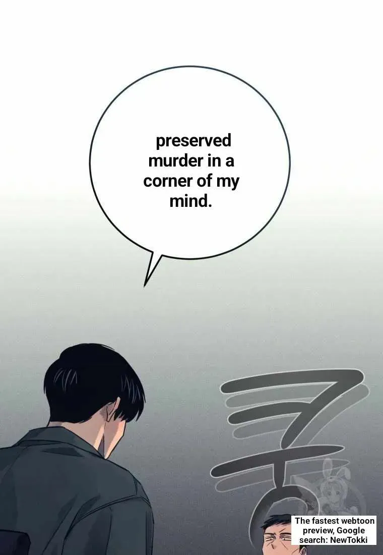 The Killer’s Interview Chapter 45 Online - página 23