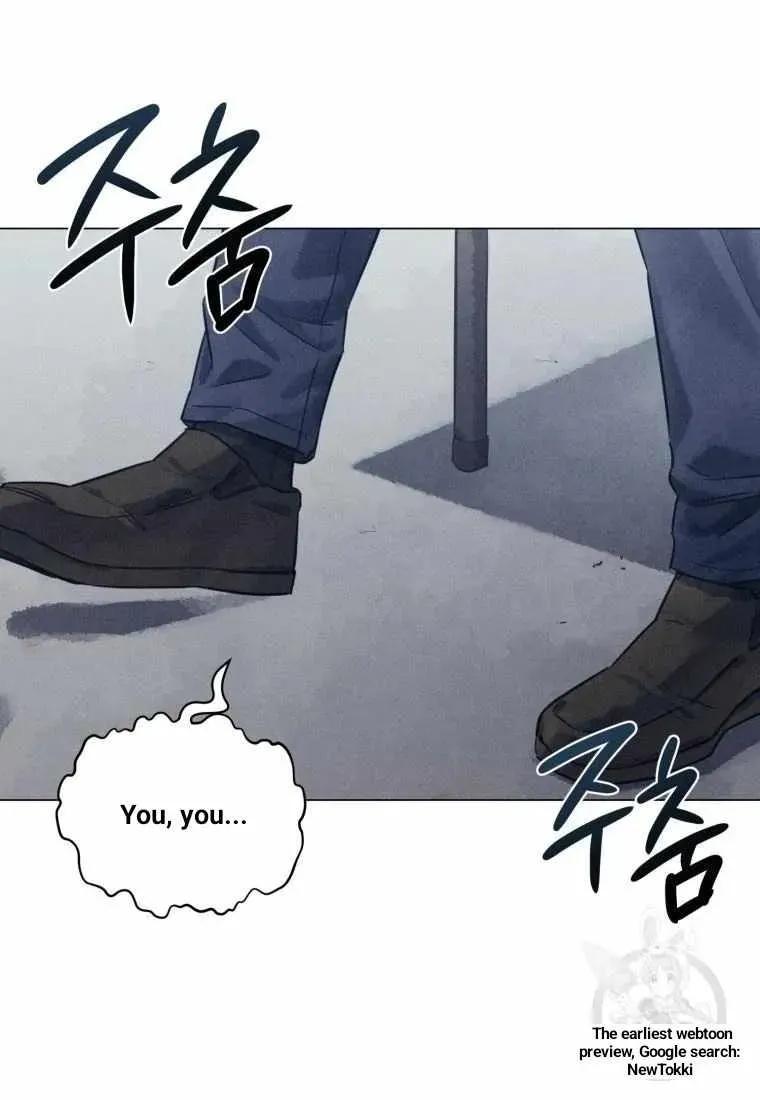 The Killer’s Interview Chapter 45 Online - página 28