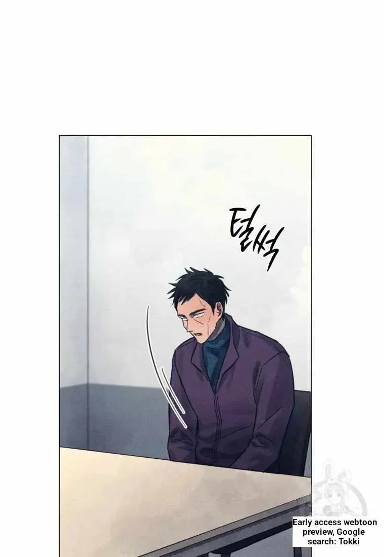 The Killer’s Interview Chapter 45 Online - página 29