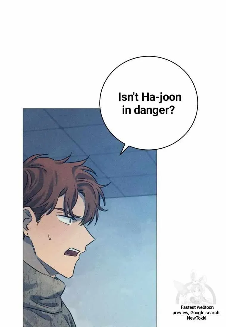 The Killer’s Interview Chapter 45 Online - página 34