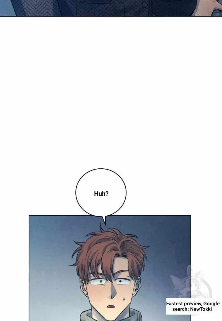 The Killer’s Interview Chapter 45 Online - página 38