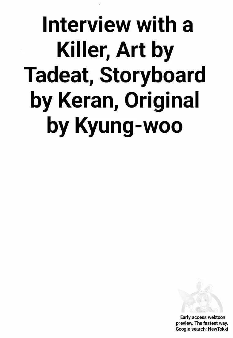 The Killer’s Interview Chapter 45 Online - página 47