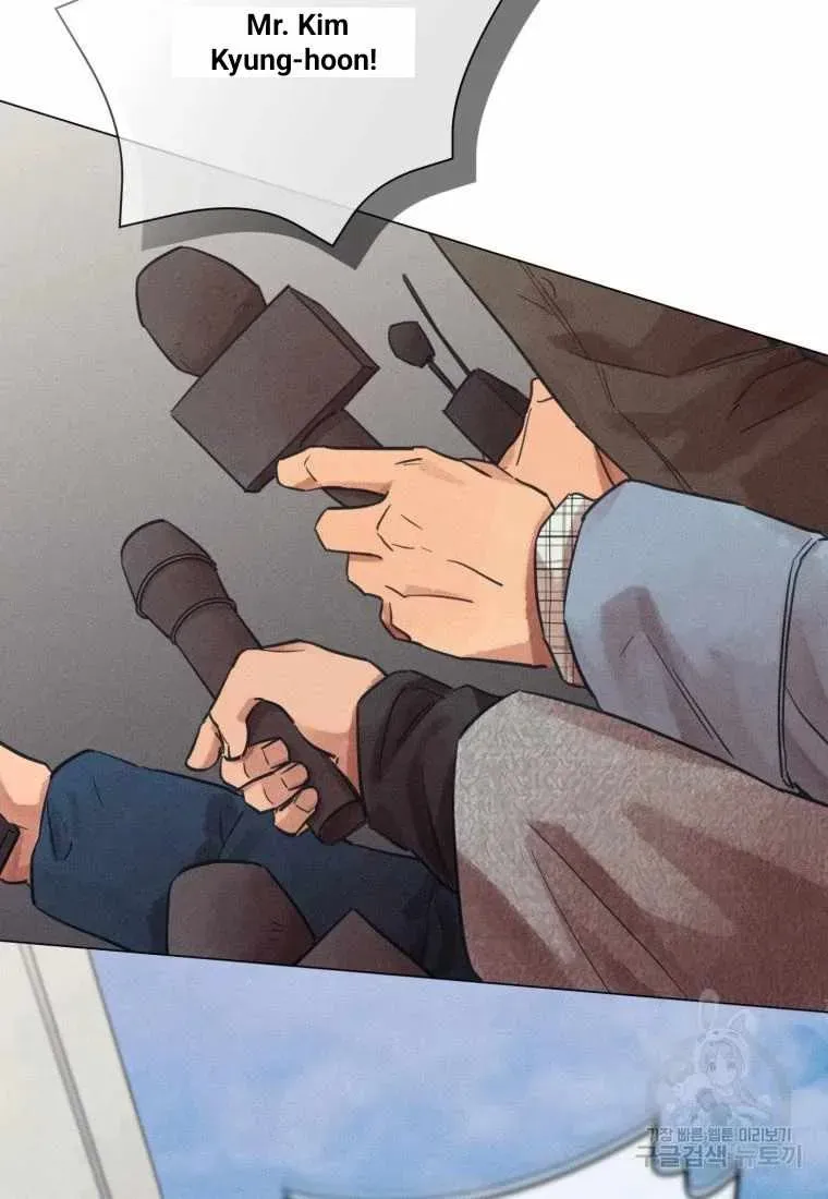 The Killer’s Interview Chapter 45 Online - página 49