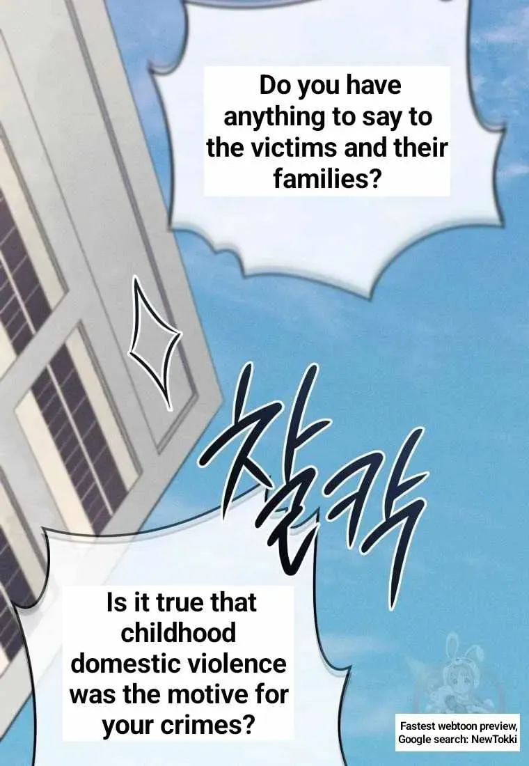 The Killer’s Interview Chapter 45 Online - página 50