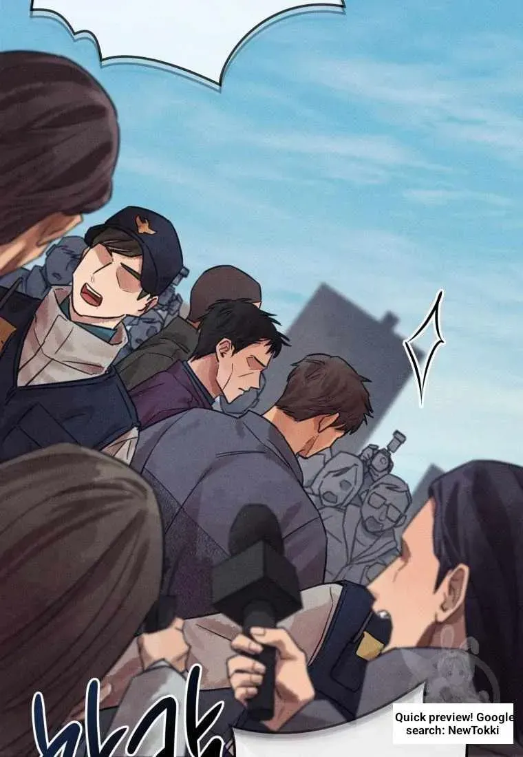 The Killer’s Interview Chapter 45 Online - página 51
