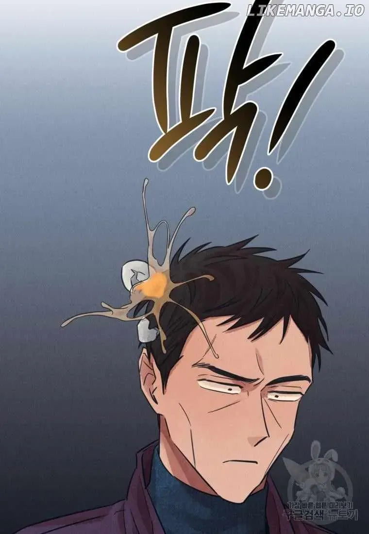 The Killer’s Interview Chapter 45 Online - página 55