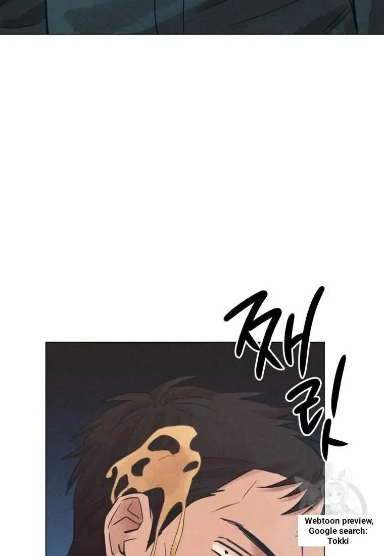 The Killer’s Interview Chapter 45 Online - página 60