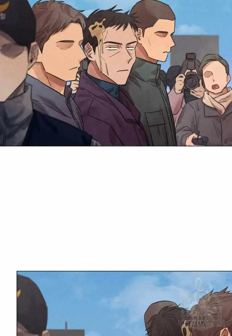 The Killer’s Interview Chapter 45 Online - página 63