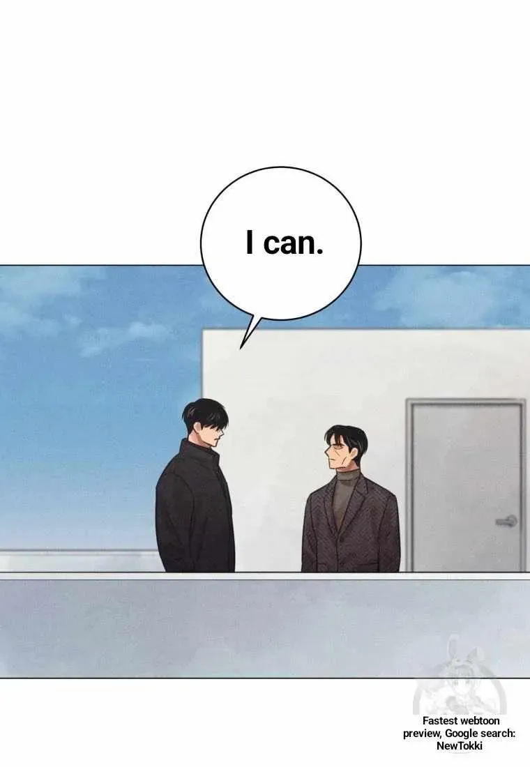 The Killer’s Interview Chapter 45 Online - página 83