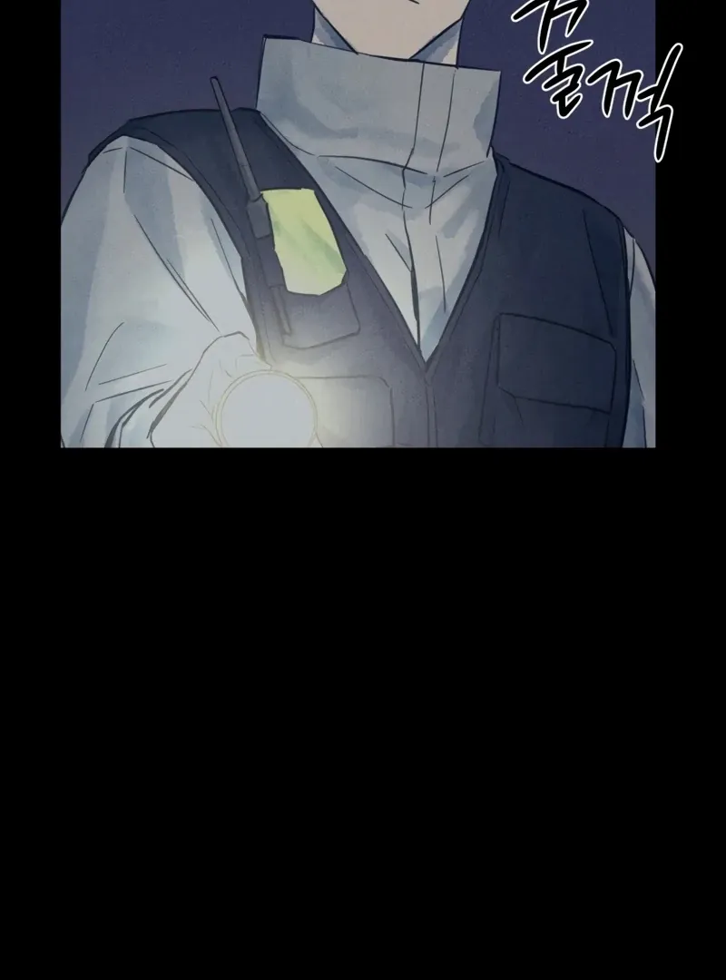 The Killer’s Interview Chapter 47 Online - página 11