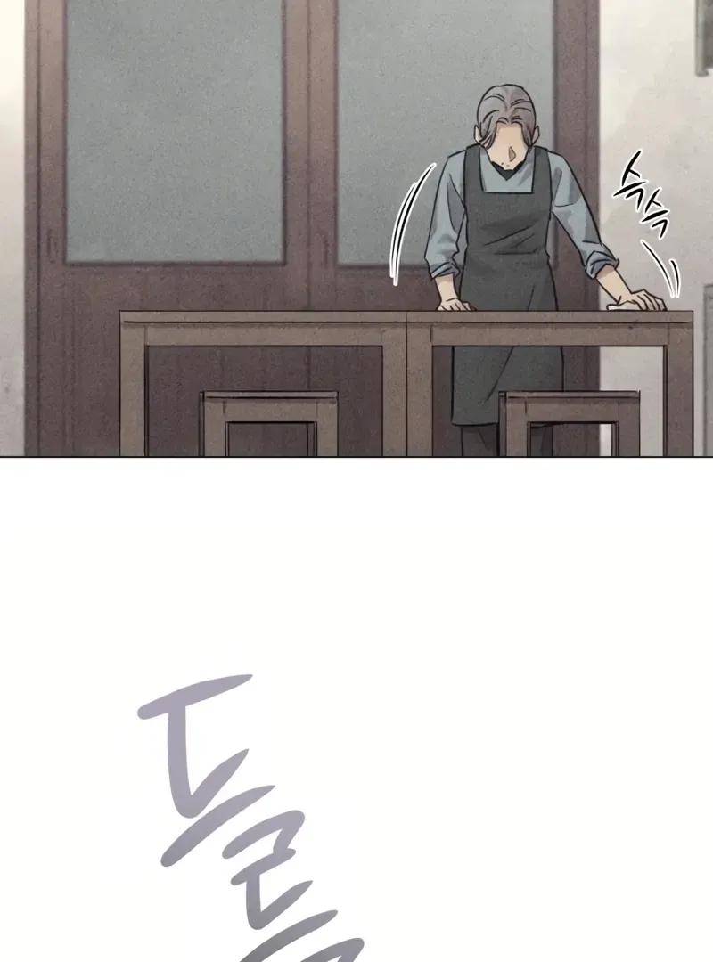 The Killer’s Interview Chapter 49 Online - página 2