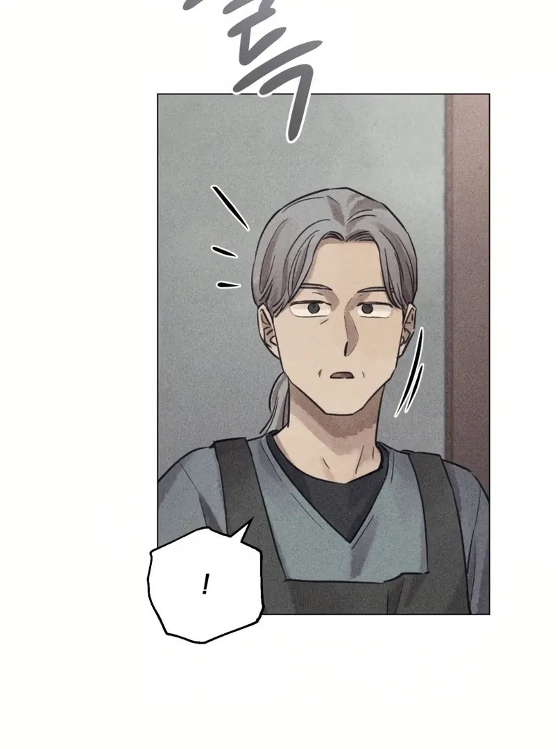 The Killer’s Interview Chapter 49 Online - página 3