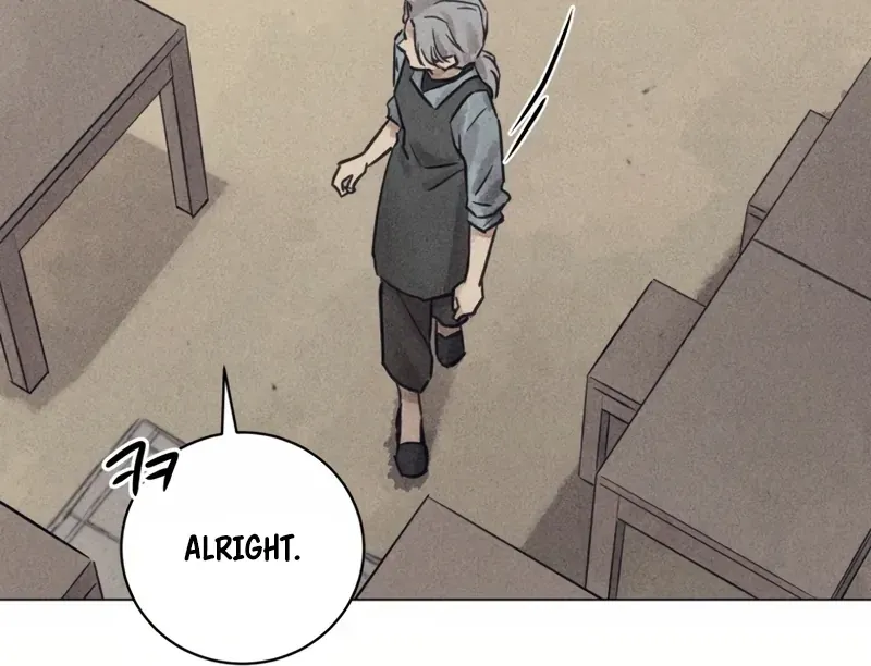 The Killer’s Interview Chapter 49 Online - página 13