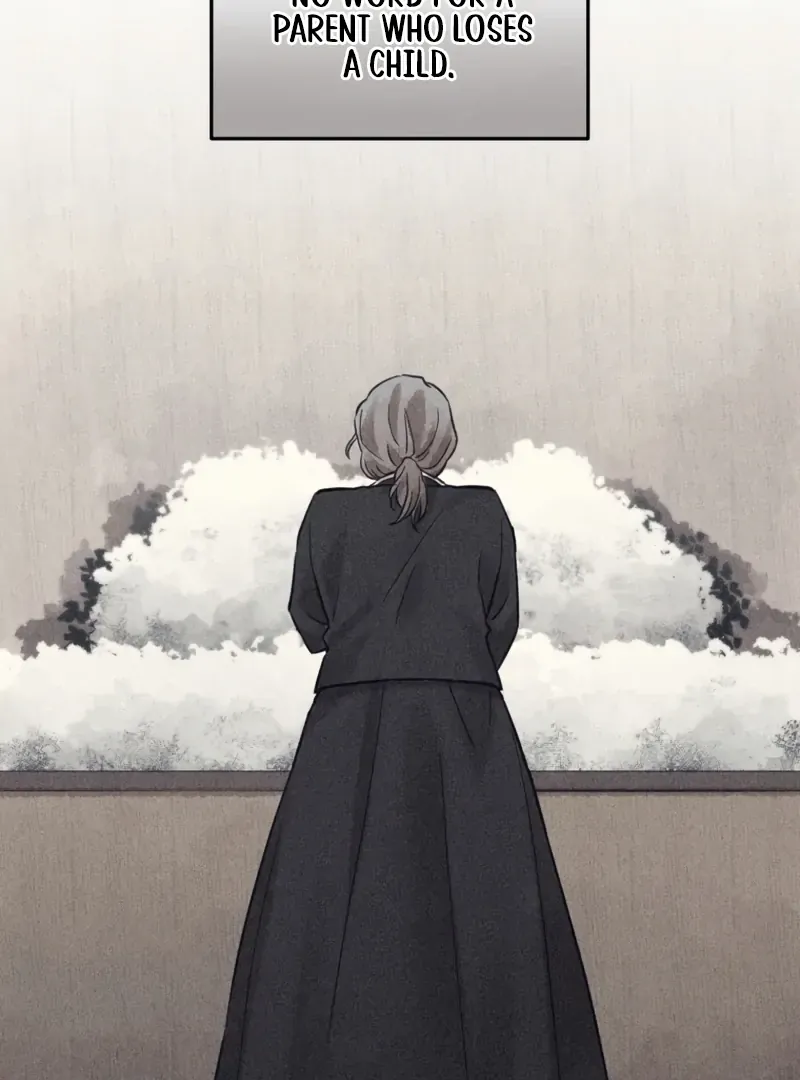 The Killer’s Interview Chapter 49 Online - página 20