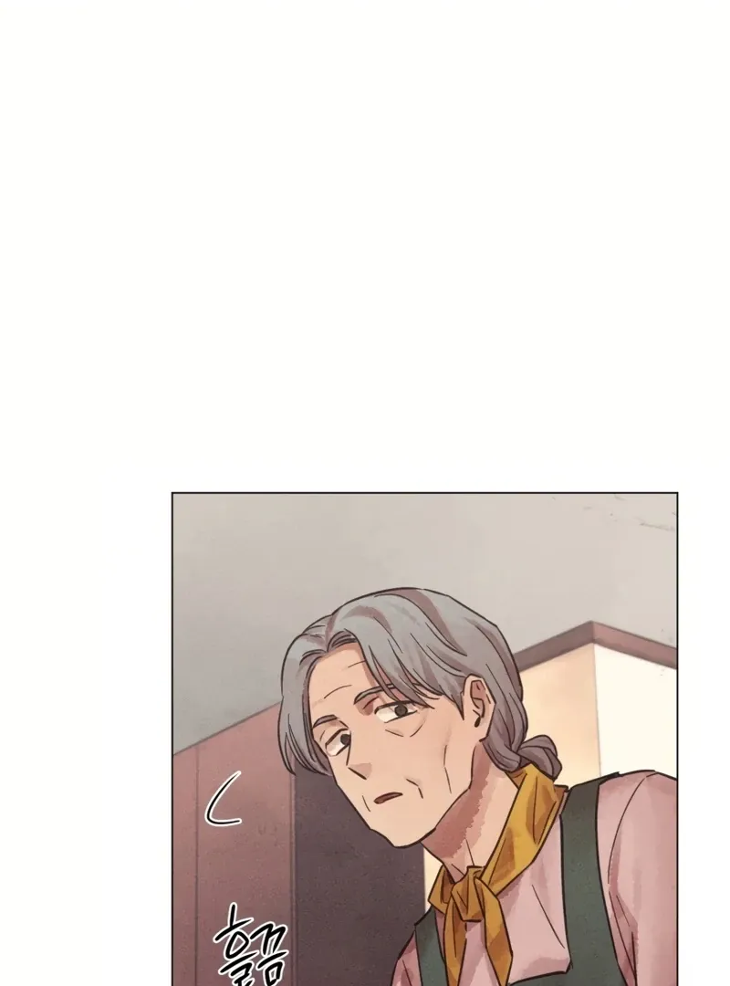 The Killer’s Interview Chapter 49 Online - página 24