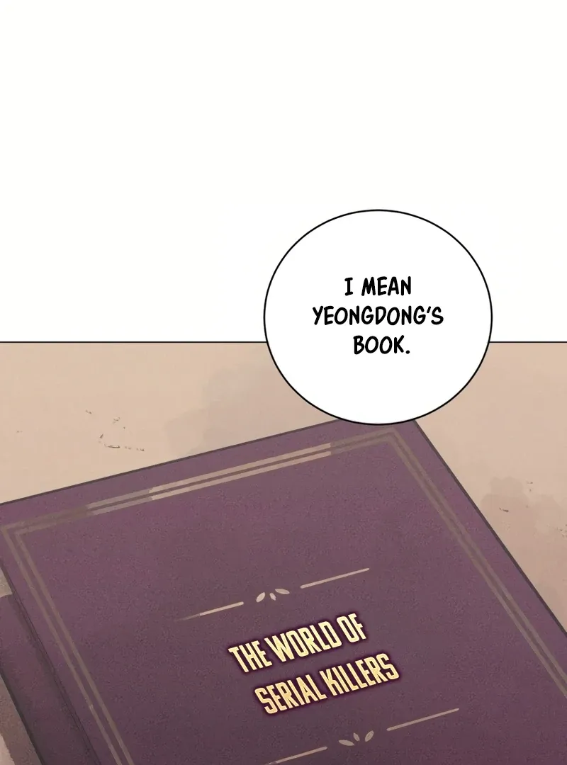 The Killer’s Interview Chapter 49 Online - página 27