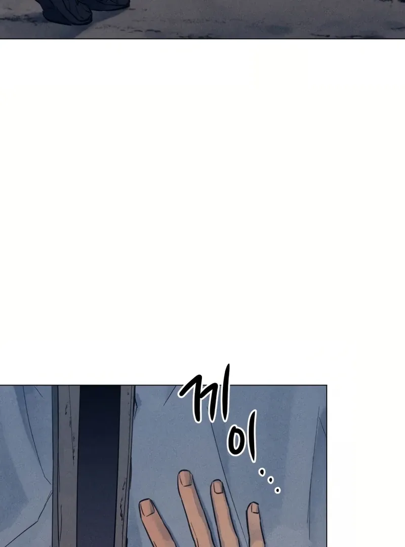The Killer’s Interview Chapter 50 Online - página 9