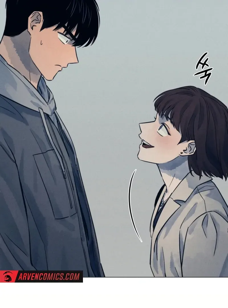 The Killer’s Interview Chapter 50 Online - página 19