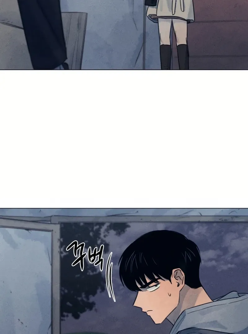 The Killer’s Interview Chapter 50 Online - página 23