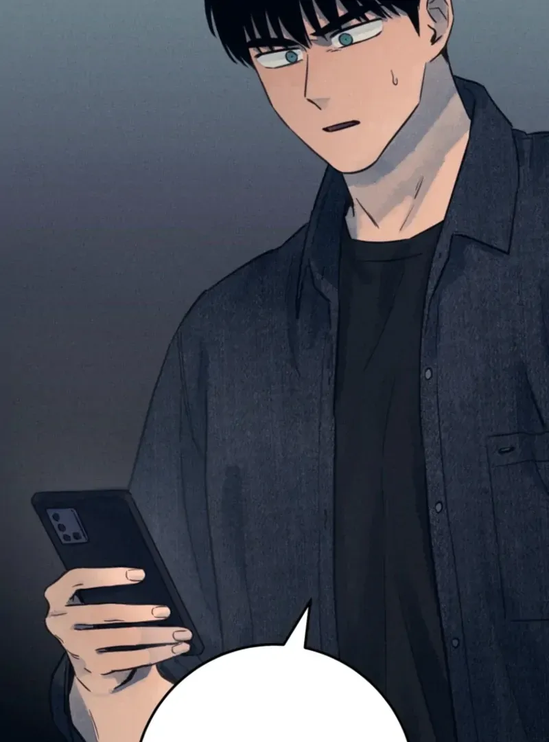 The Killer’s Interview Chapter 52 Online - página 3