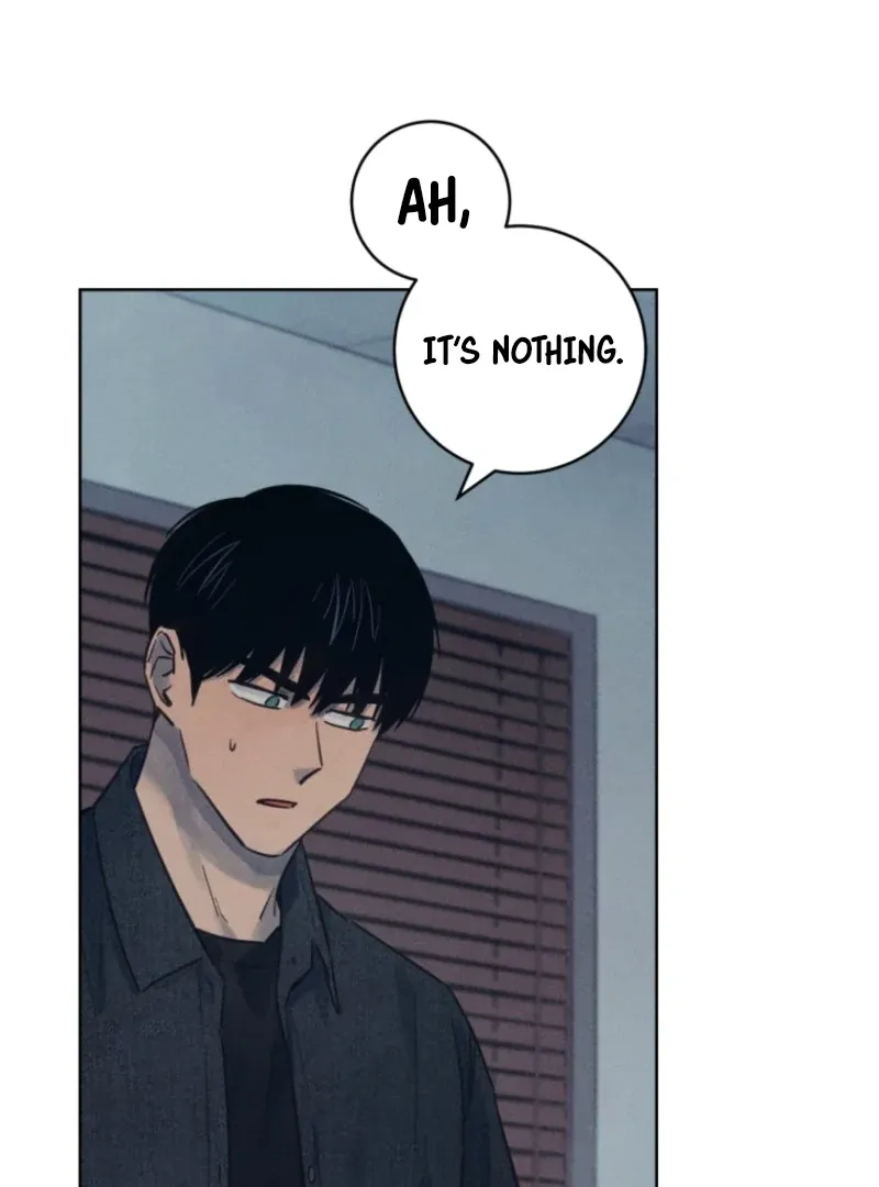 The Killer’s Interview Chapter 52 Online - página 6