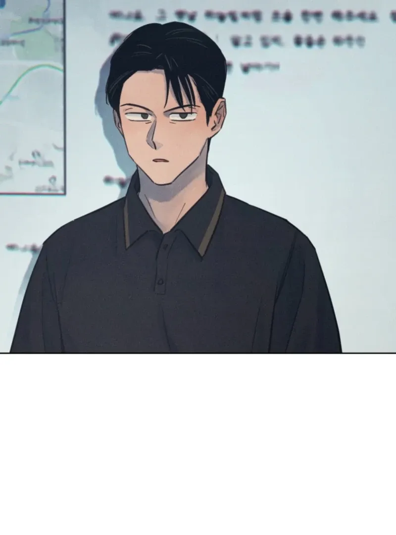 The Killer’s Interview Chapter 52 Online - página 8