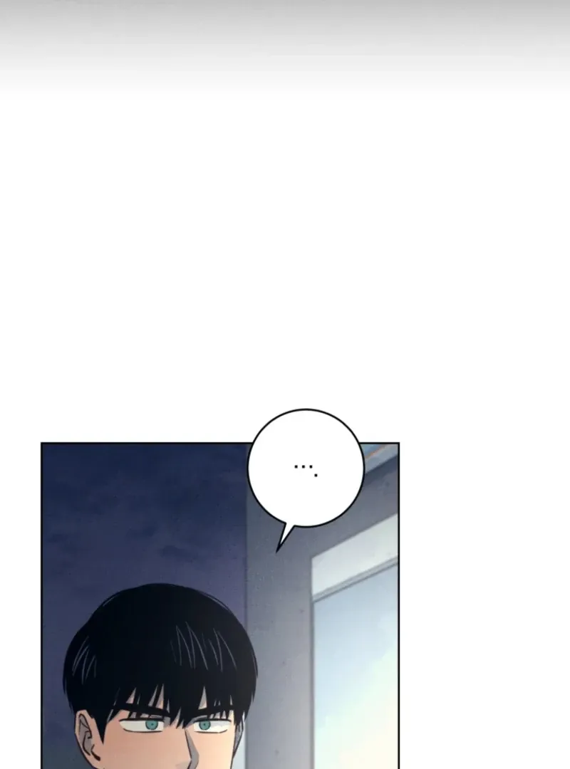 The Killer’s Interview Chapter 52 Online - página 23