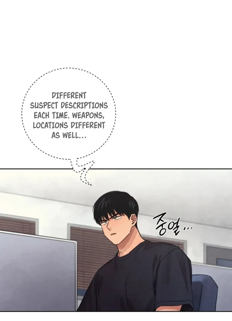 The Killer’s Interview Chapter 54 Online - página 11
