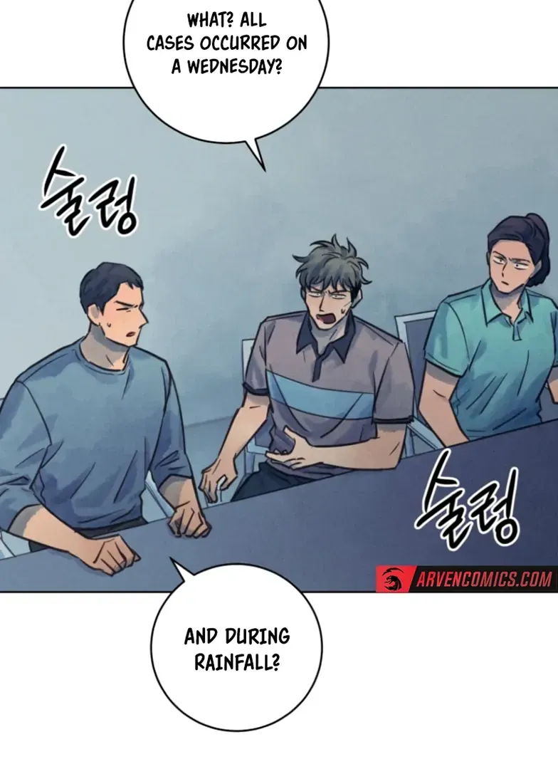 The Killer’s Interview Chapter 54 Online - página 24