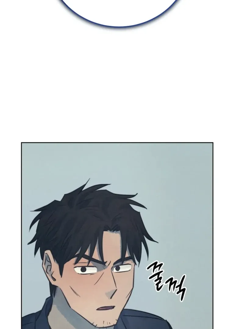 The Killer’s Interview Chapter 54 Online - página 27