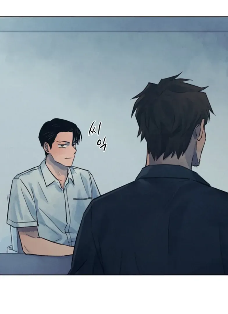 The Killer’s Interview Chapter 54 Online - página 29