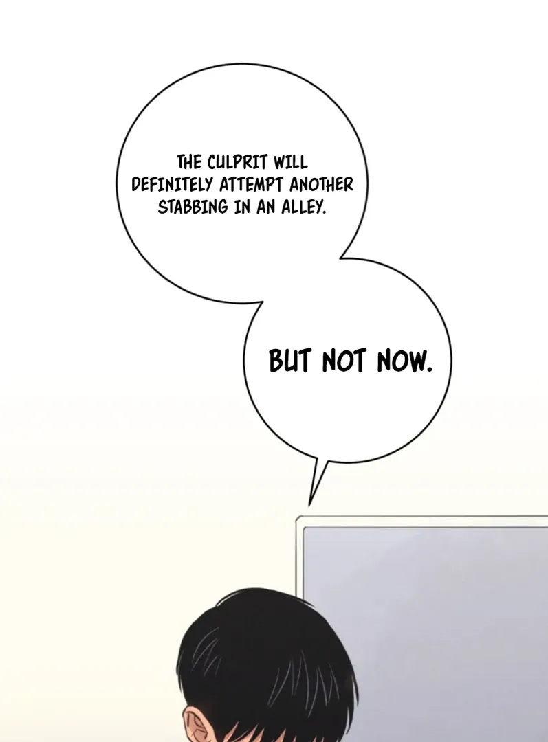 The Killer’s Interview Chapter 55 Online - página 20