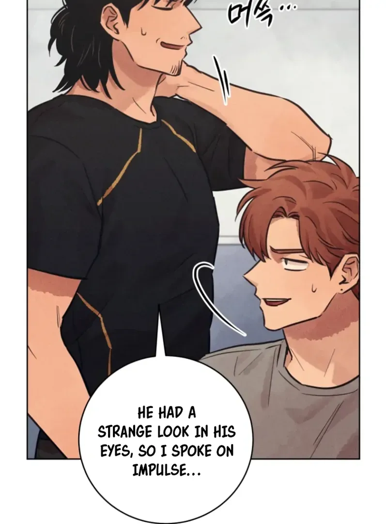 The Killer’s Interview Chapter 55 Online - página 26