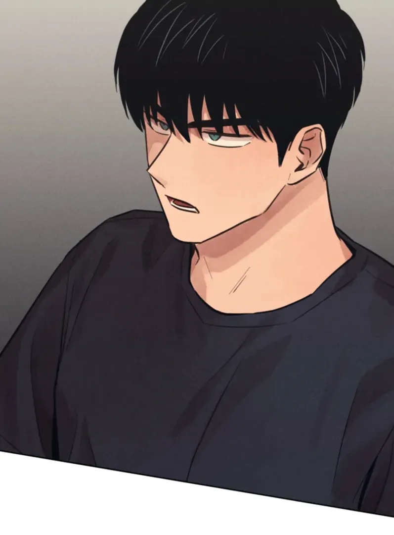 The Killer’s Interview Chapter 55 Online - página 29
